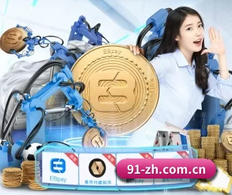 澳客app免费版 APP 界面
